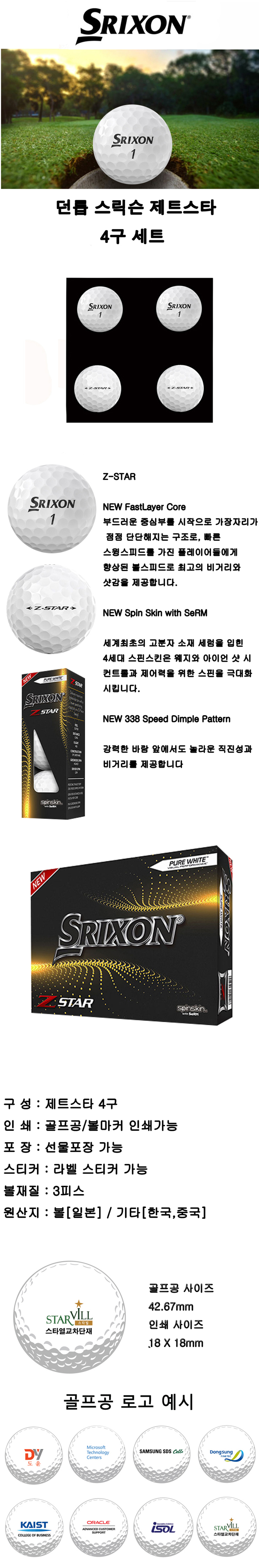 F120240320150222.jpg