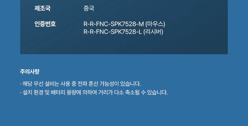 F120240822135031.jpg
